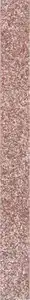 IDEENWELT Geschenkband Glitzer rosa, 4 m