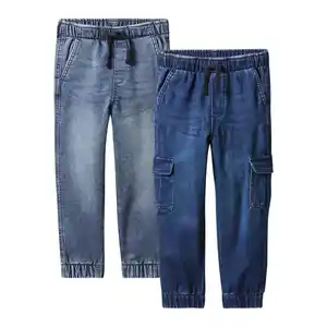 KUNIBOO® Kinder-Denimjogger