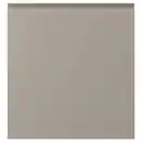 Bild 1 von HAMMARSMED Tür, beige, 60x64 cm