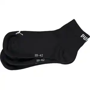 Unisex Kurzschaftsocken im 3er Pack Schwarz