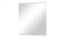 Bild 3 von Spiegel 70 x 75 cm Linea