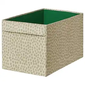 SLÄKT Fach, beige, 55x33x33 cm