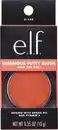 Bild 1 von e.l.f. Cosmetics Luminous Putty Blush Isla Del Sol, 10 g