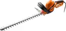 Bild 1 von Primaster Elektro Heckenschere PMHS 6555-1 55 cm Schnittlänge