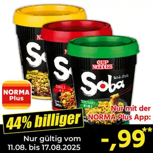 Cup Noodles Cup Noodles