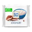 Bild 2 von RITTER SPORT Bunte Vielfalt 100g