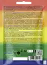 Bild 2 von Selfie Project Hydrogel Eye Pads #LoveIsLove