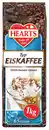 Bild 1 von Eiskaffee 1 kg