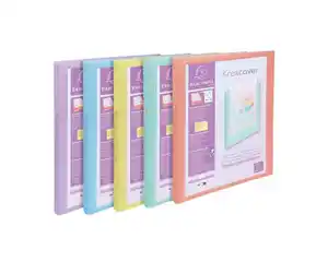 Ringbuch DIN A4 pastell