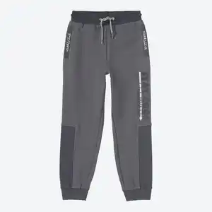 Kinder-Jungen-Jogginghose mit Kontrasteinsätzen