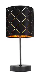 Tischleuchte Sunna in Schwarz max. 25 Watt, Schwarz