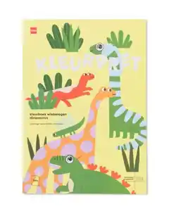 A4 Wackelaugen-Malbuch