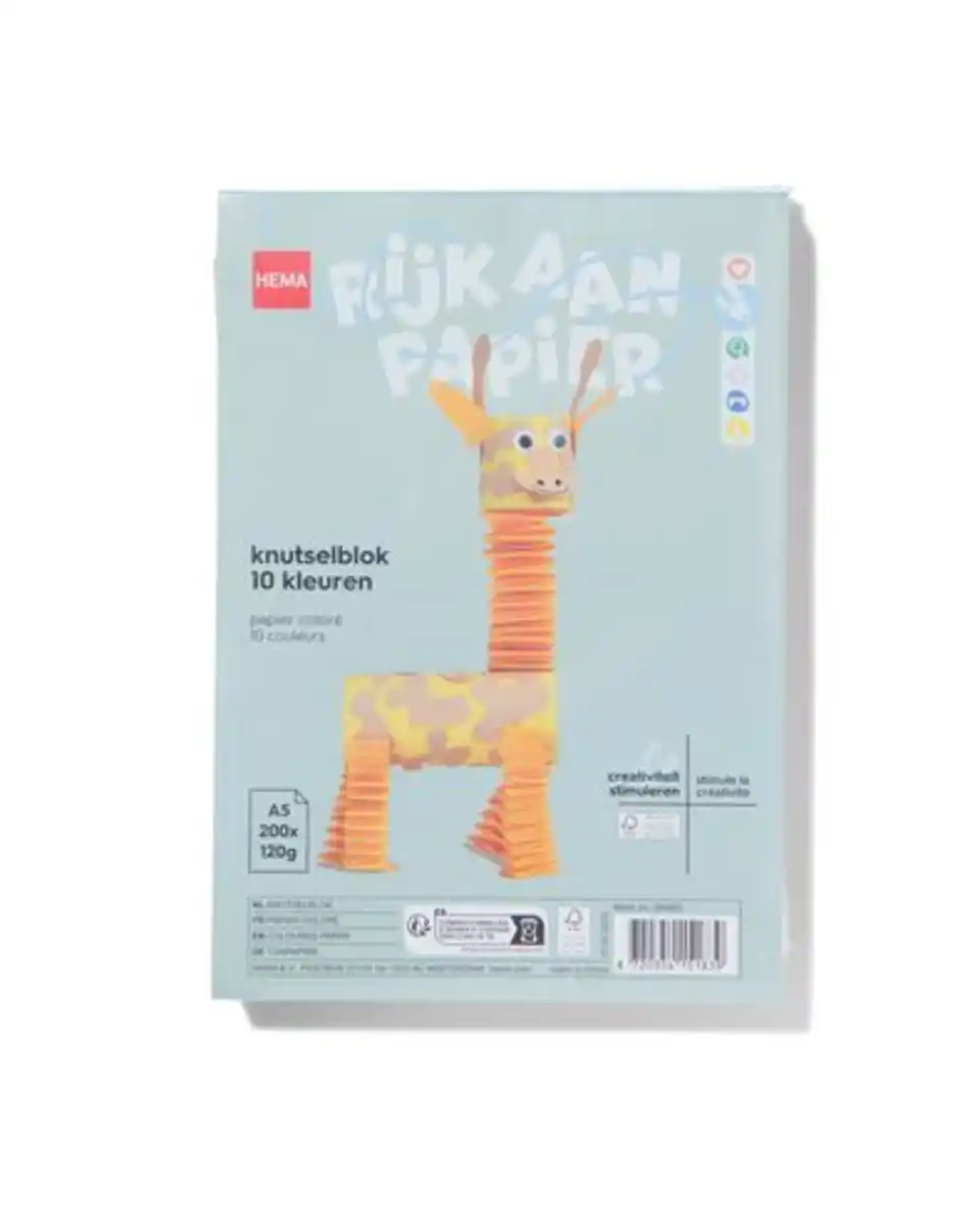 Bild 3 von buntes Bastelpapier, DIN A5