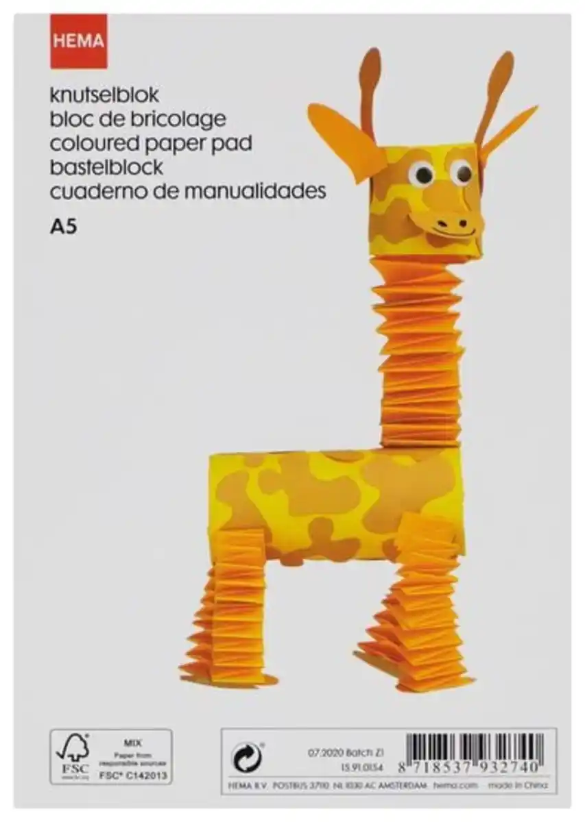 Bild 1 von buntes Bastelpapier, DIN A5