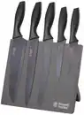 Bild 1 von RUSSELL HOBBS Messerblock-Set »Diamond Stone«, 6-teilig