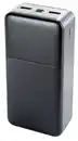 Bild 1 von X4-LIFE Powerbank »702134« 30 Ah
