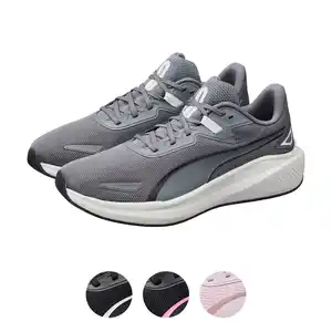 PUMA Damen-/Herren-Sneaker