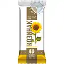 Bild 1 von Sonnenblumenkerne-Krokant-Riegel