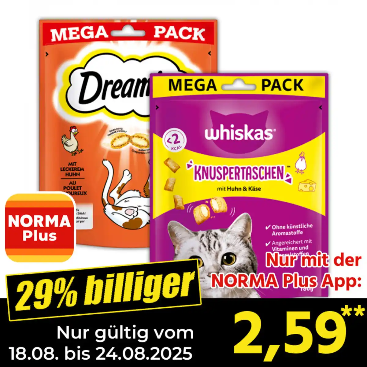 Bild 1 von Whiskas/Dreamies Snacks XXL
