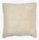 Bild 1 von Zierkissenbezug SMYLE 50x50 beige