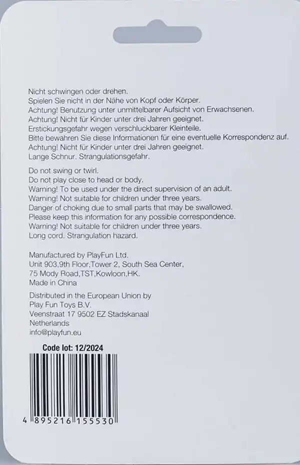 Bild 4 von Springball