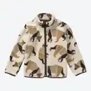 Bild 3 von Kinder-Jungen-Teddyjacke mit Bären-Motiv