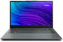 Bild 1 von E15433 (MD62727) 39,6 cm (15,6") Notebook silber
