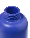 Bild 2 von Wasserflasche, 500 ml, in Dunkelblau