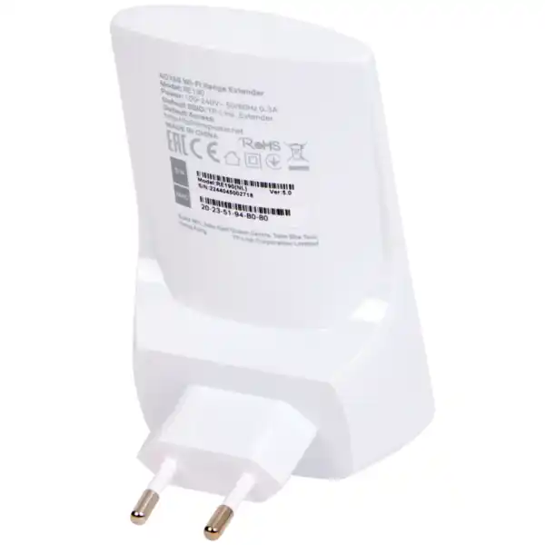 Bild 2 von TP-link WLAN-Verstärker AC750