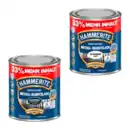 Bild 1 von HAMMERITE Metall-Schutzlack 1L