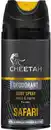 Bild 4 von Deospray 150 ml