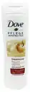 Bild 1 von Dove Bodylotion 400 ml