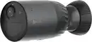 Bild 1 von BC1C 4K pro Outdoor-Überwachungskamera