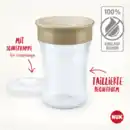 Bild 4 von NUK Magic Cup Katze