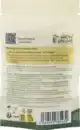 Bild 2 von GRÜNSPECHT Kräuterpads Atemfrei Nachfüllpack