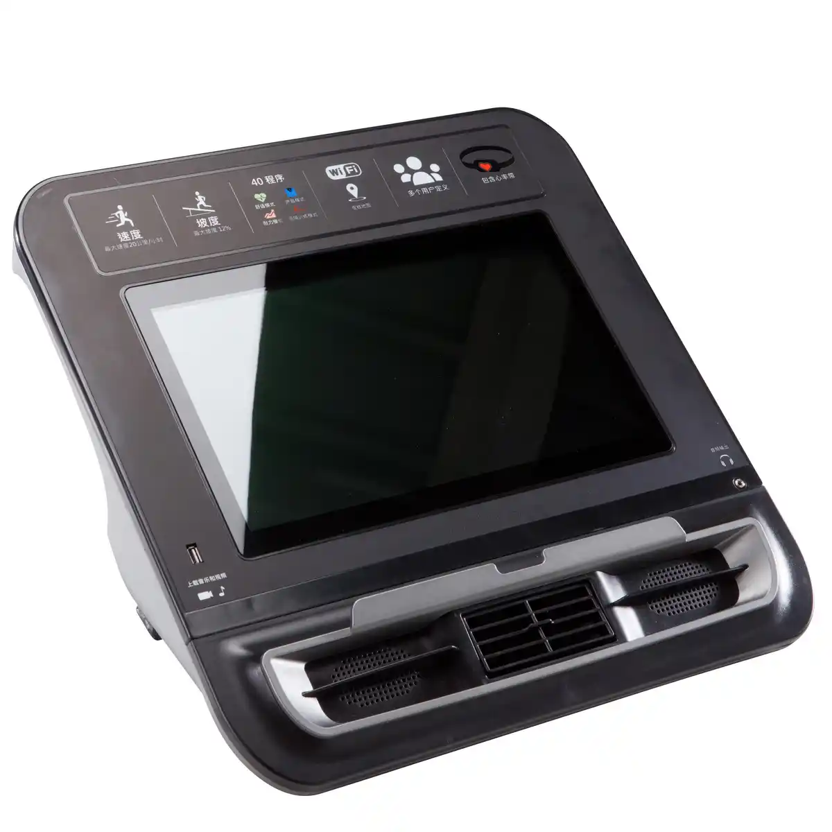 Bild 1 von T990A Konsole Laufband