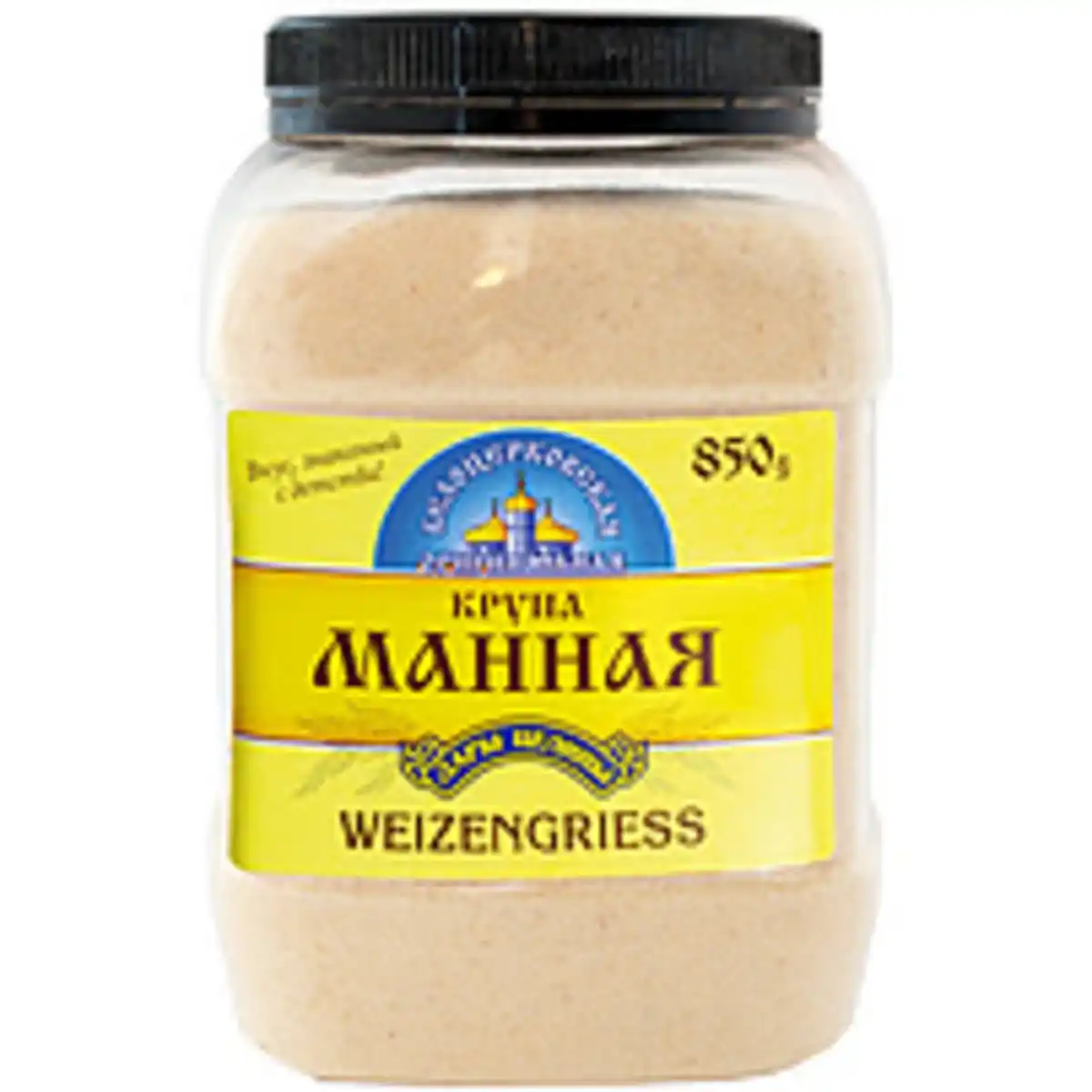 Bild 1 von Weizengriess