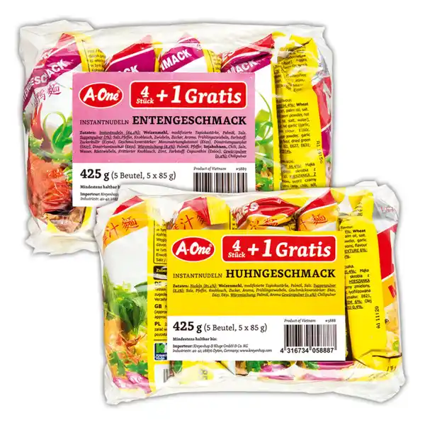Bild 1 von A-One Instant Nudelsuppe