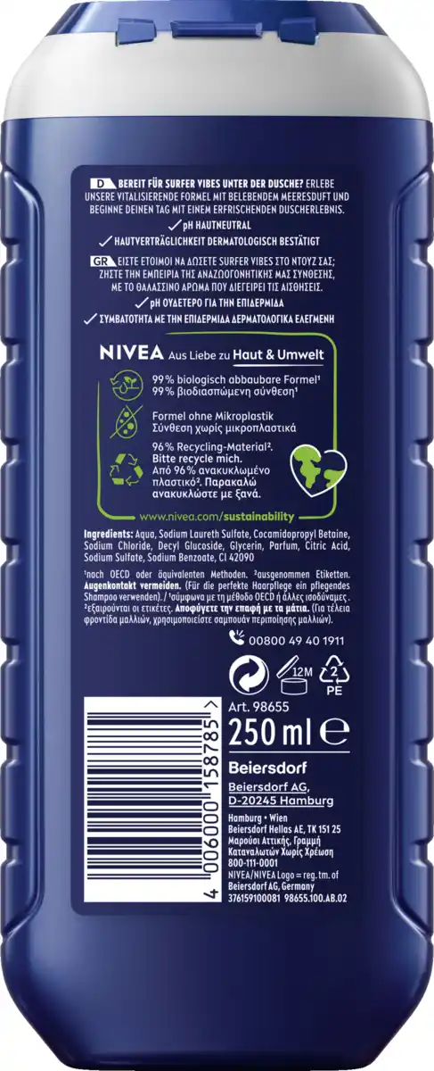 Bild 2 von NIVEA MEN 3in1 Duschgel Cool Marine Belebender Meeresduft, 250 ml