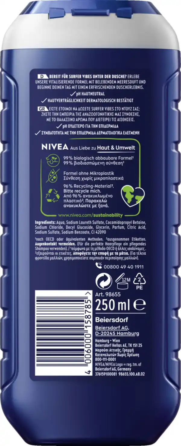 Bild 2 von NIVEA MEN 3in1 Duschgel Cool Marine Belebender Meeresduft, 250 ml