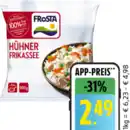 Bild 1 von Frosta Pfannengericht