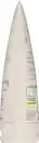 Bild 1 von Alterra NATURKOSMETIK Körperpeeling Bio-Rose & Bio-Sanddorn Retro Edition, 200 ml
