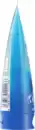 Bild 3 von ISANA Handcreme Schnell Einziehend, 100 ml