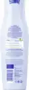 Bild 2 von NIVEA Classic Care Mildes Shampoo, 250 ml
