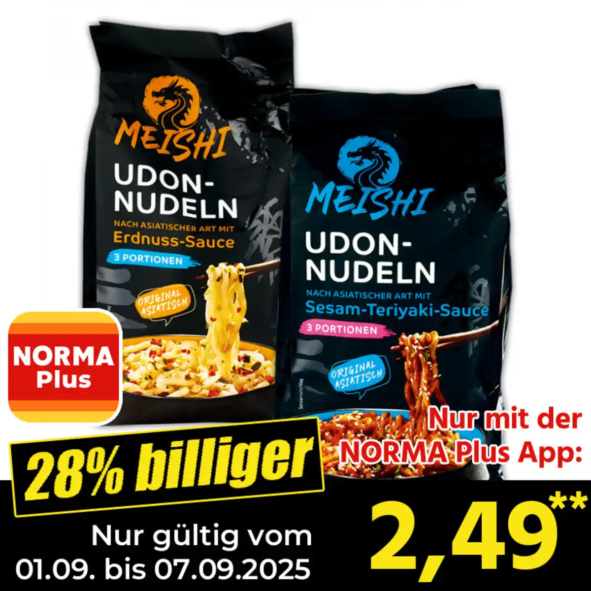 Bild 1 von MEISHI Udon-Nudeln