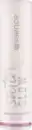 Bild 1 von essence satin Glow luminous shine lipstick 04 Let´s Get Mauvin, 3,5 g