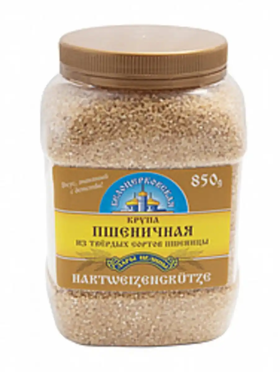 Bild 1 von Hartweizengruetze