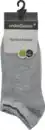 Bild 1 von under2wear Bambussneaker DP grau mel. Gr. 35/39