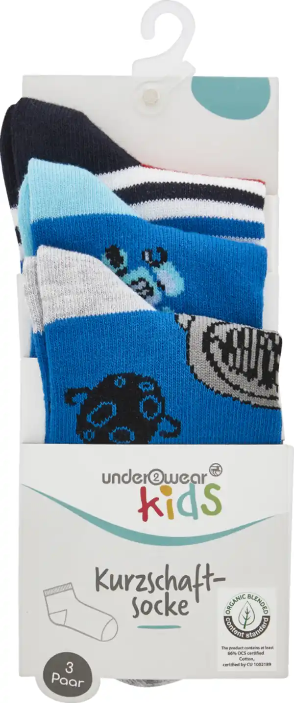 Bild 1 von under2wear kids 3er Pack Kurzschaftsocke Junge Astronaut Gr. 27/30
