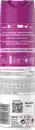 Bild 2 von 8x4 Deospray Bloomy Beat, 150 ml